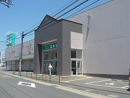 Home center. (Ltd.) Nitori Katsuta store (hardware store) to 1532m