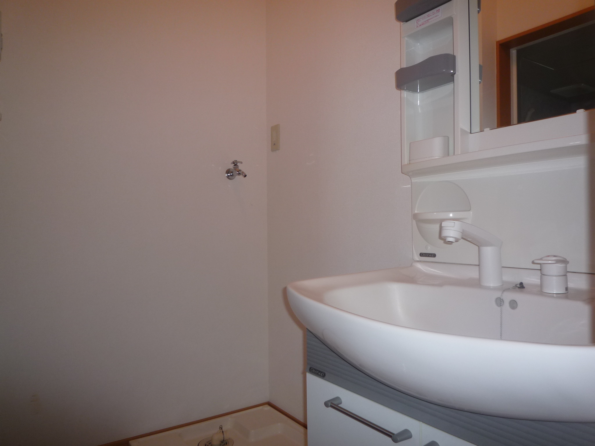 Washroom
