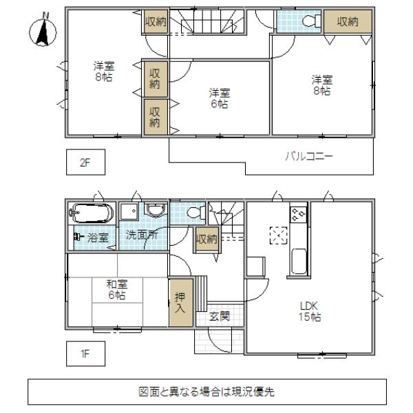 Floor plan. 22,300,000 yen, 4LDK, Land area 158.62 sq m , Building area 103.5 sq m