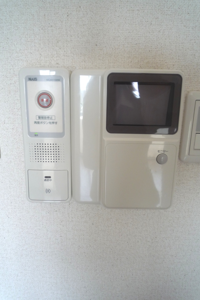 Security