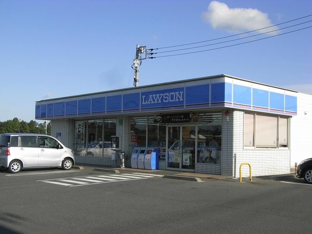 Convenience store. 588m until Lawson Hitachinaka Tarazaki shop