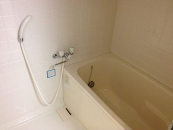 Bath