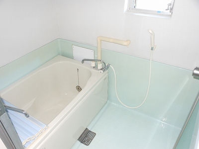Bath