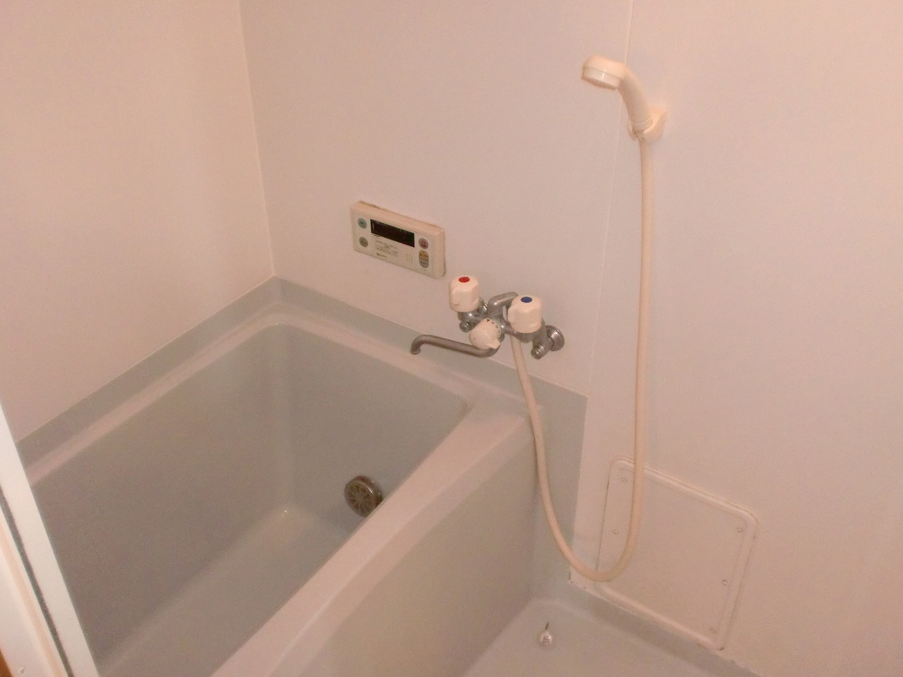 Bath
