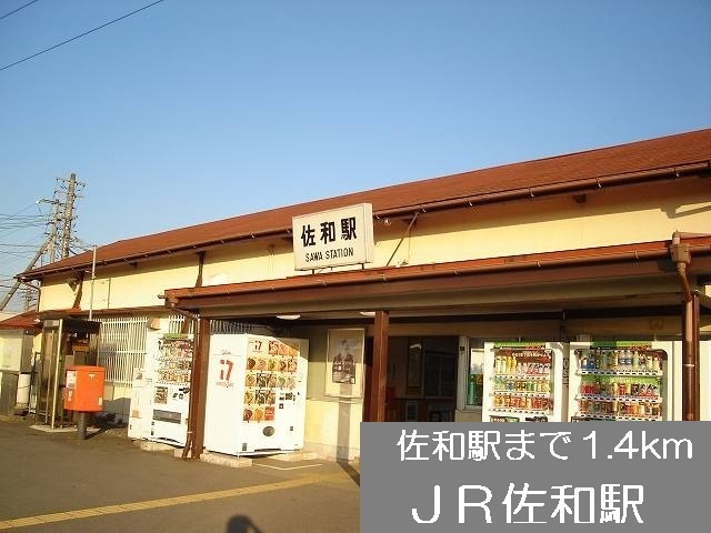 Other. Joban Line 1400m to Sawa Station (Other)