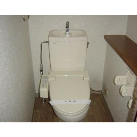 Toilet