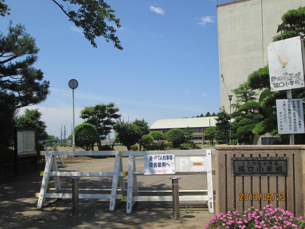 Primary school. 627m to Hitachinaka Municipal Horiguchi elementary school (elementary school)