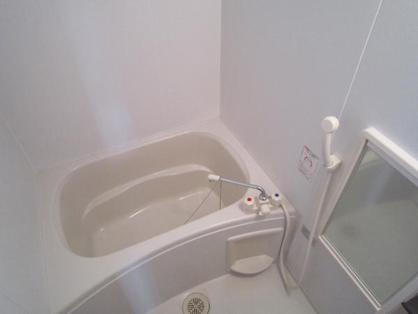 Bath. Add fueled bus