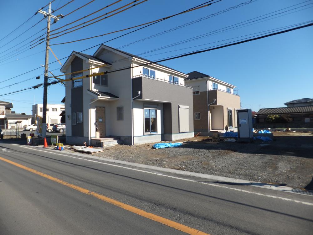 Local appearance photo. Sale limited two buildings