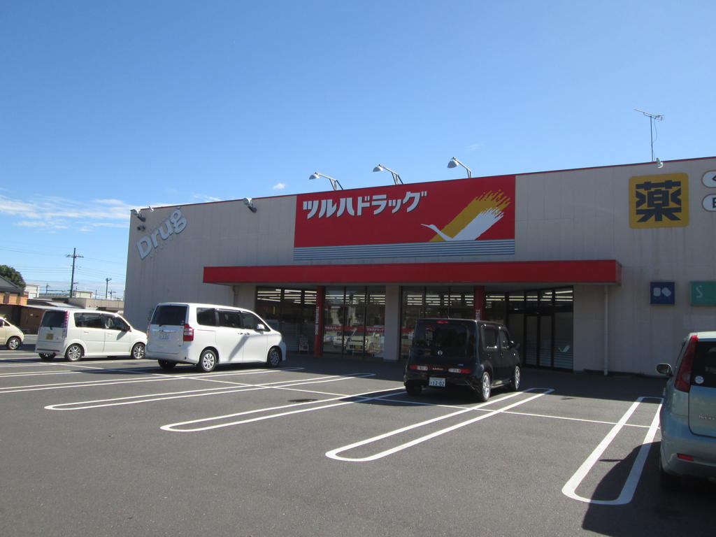 Dorakkusutoa. Tsuruha drag Katsuta shop 960m until (drugstore)