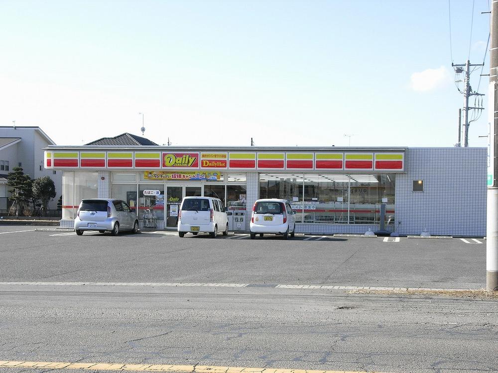 Convenience store. 553m until the Daily Yamazaki Hitachinaka Higashiishikawa shop