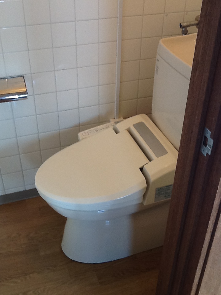 Toilet