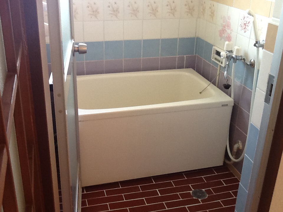 Bath