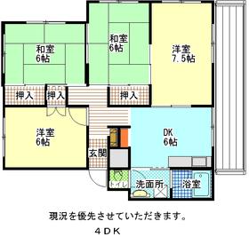 Building appearance