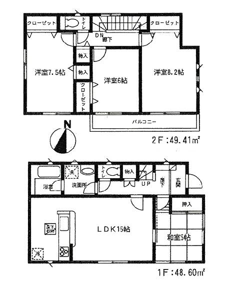 Floor plan. 21,800,000 yen, 4LDK, Land area 182.79 sq m , Building area 98.01 sq m   [Building 3] Floor plan