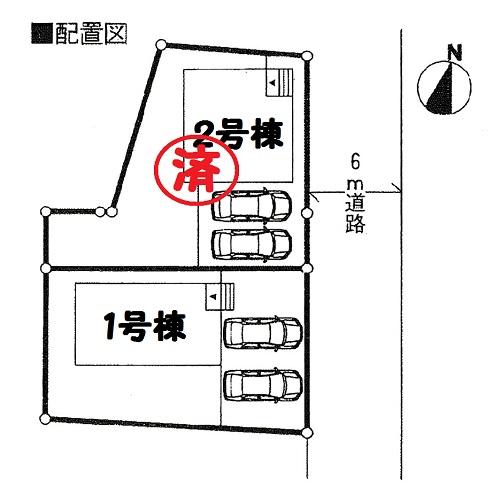 Compartment figure. 21,800,000 yen, 4LDK, Land area 182.79 sq m , It is a building area of ​​98.01 sq m after 1 building! 