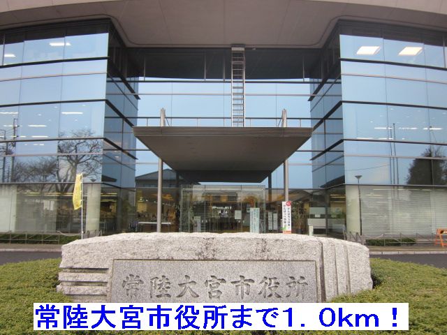Government office. 1000m to Hitachi Omiya City Hall (government office)