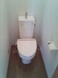 Toilet. With heating toilet seat