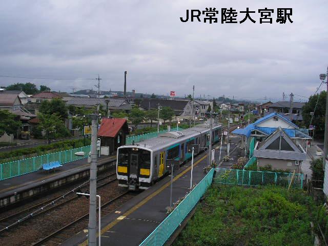 Other. JR Suigun Line 700m to Hitachi Omiya Station (Other)