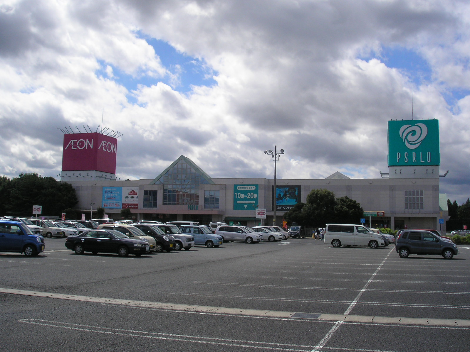 Shopping centre. Hitachi 1768m to Omiya shopping center Pizarro (shopping center)
