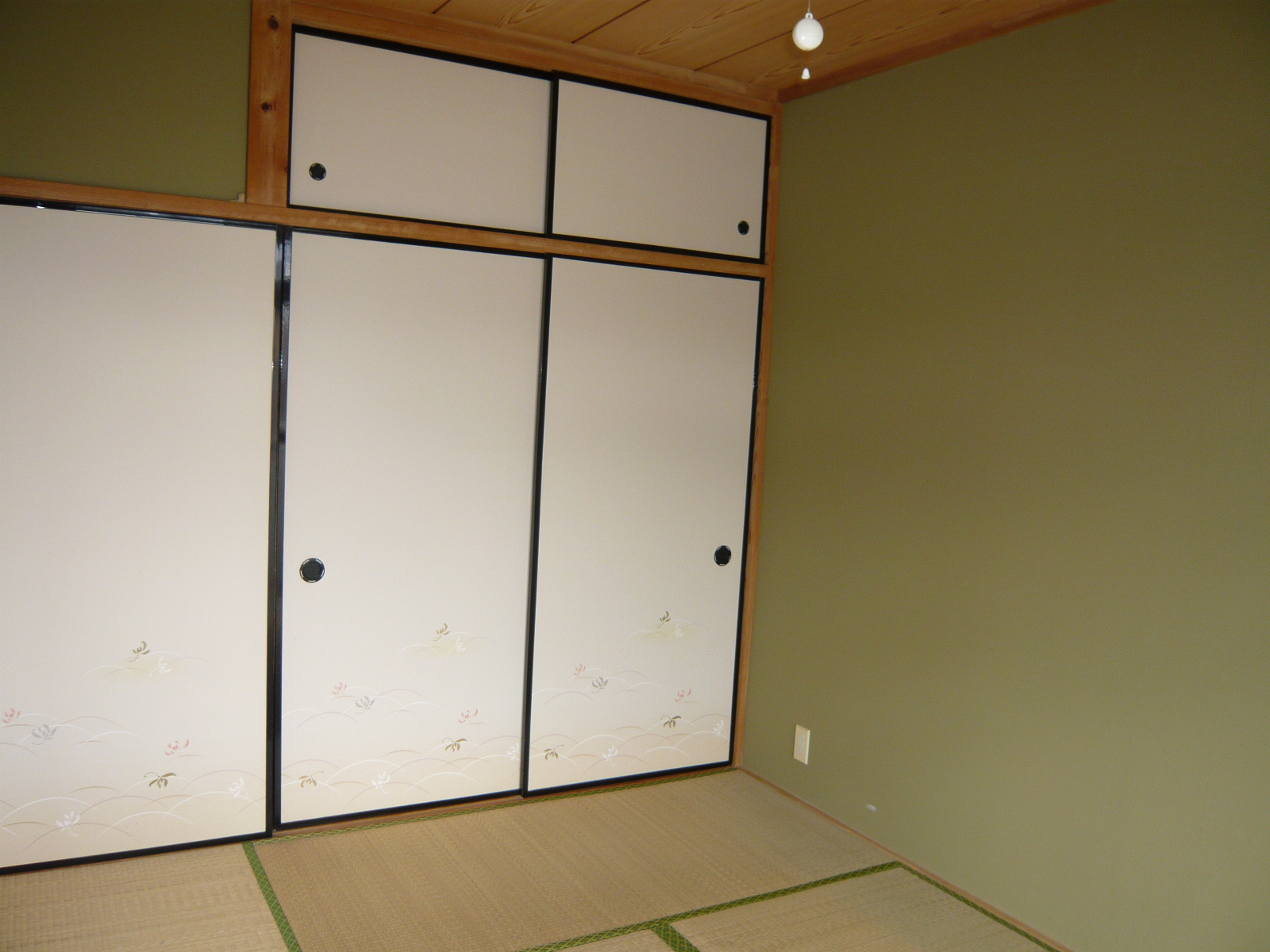 Living and room
