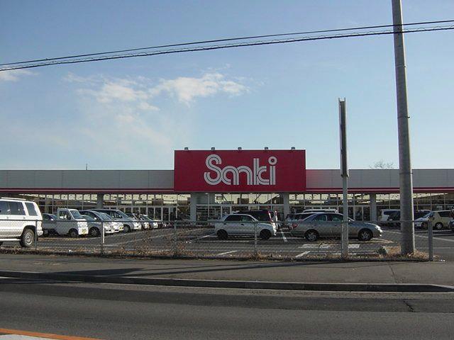 Shopping centre. Sanki Hitachi to Omiya 1080m