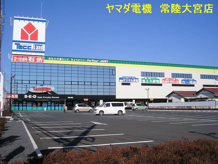 Home center. Yamada Denki Tecc Land Hitachi Omiya up (home improvement) 369m