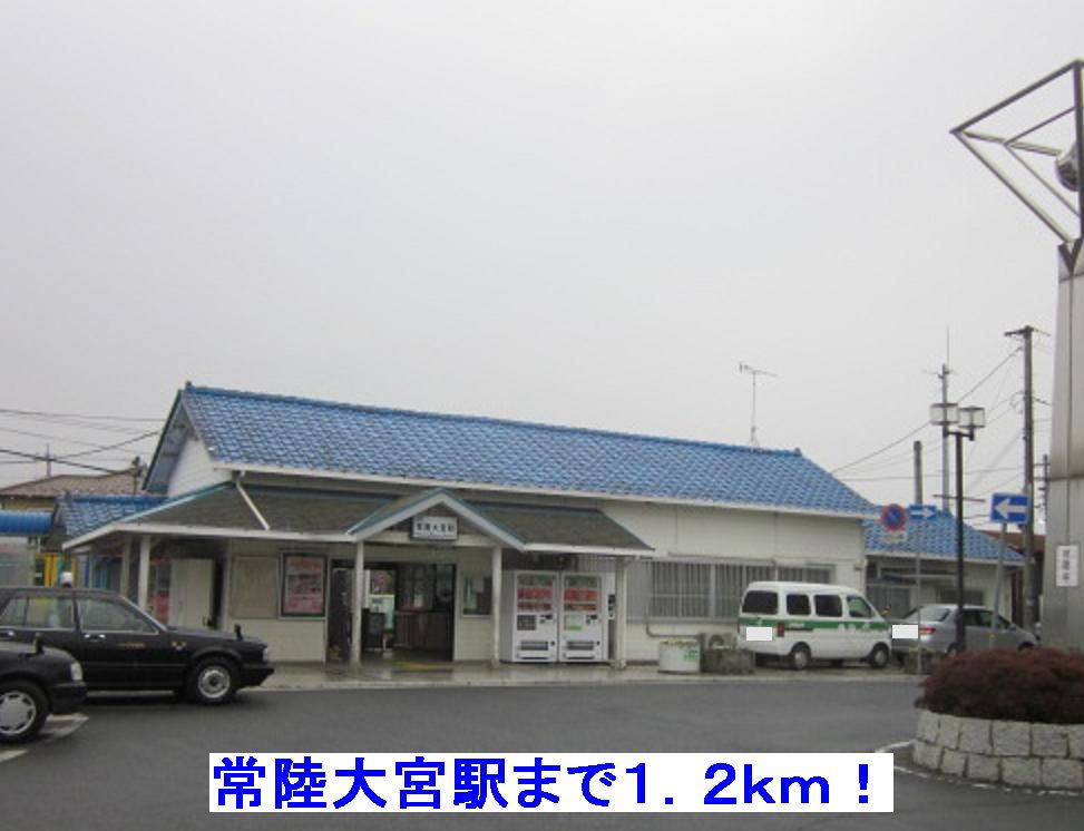 Other. 1200m to Hitachi Omiya Station (Other)