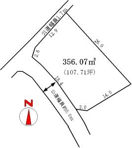 Compartment figure. Land price 2.15 million yen, Land area 356.07 sq m compartment view