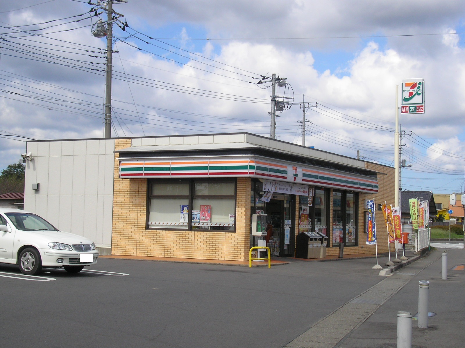 Convenience store. Seven-Eleven Ibaraki Omiya Nakatomi store up (convenience store) 525m