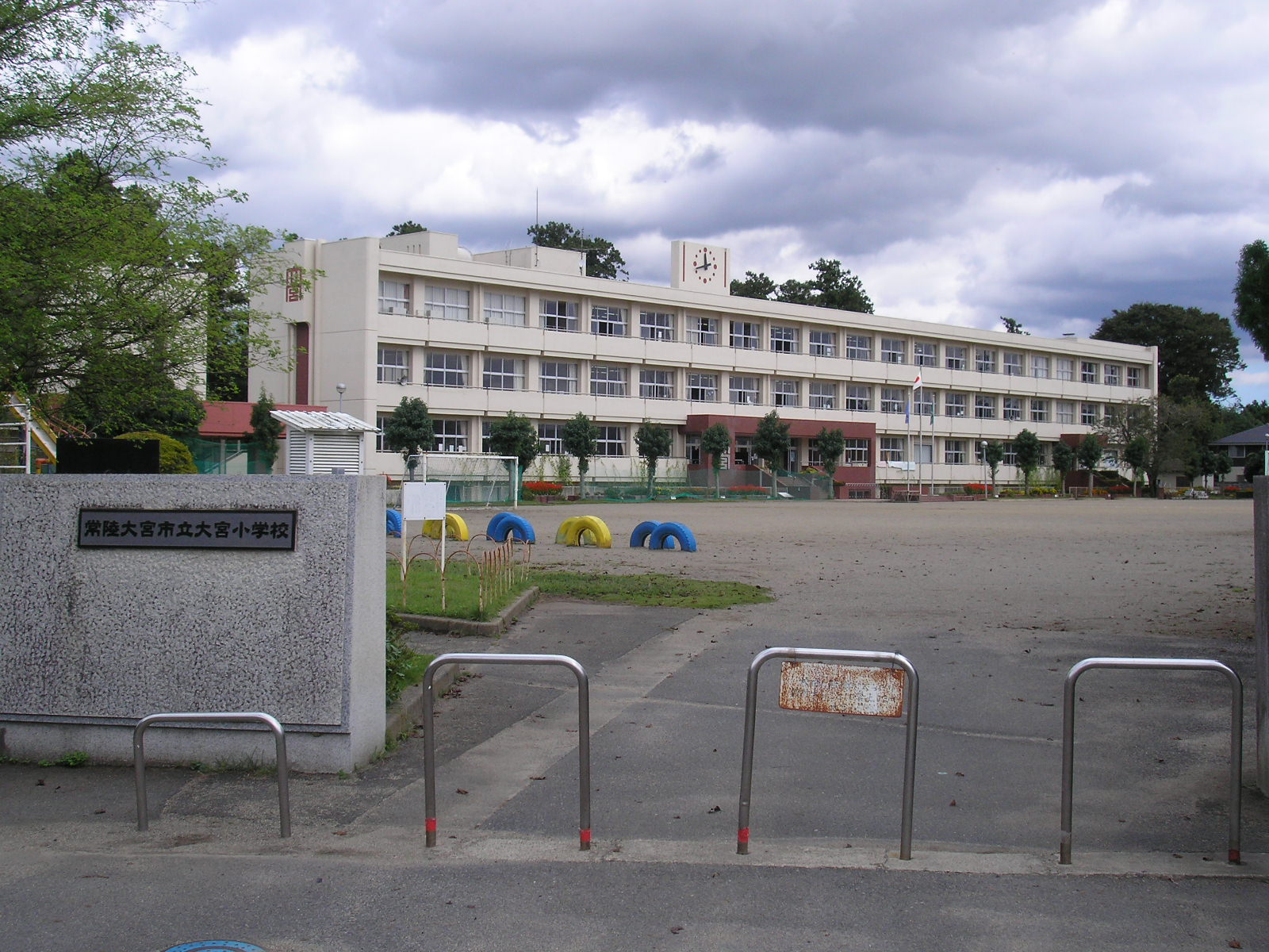 Primary school. 1399m until Hitachiōmiya stand Omiya elementary school (elementary school)