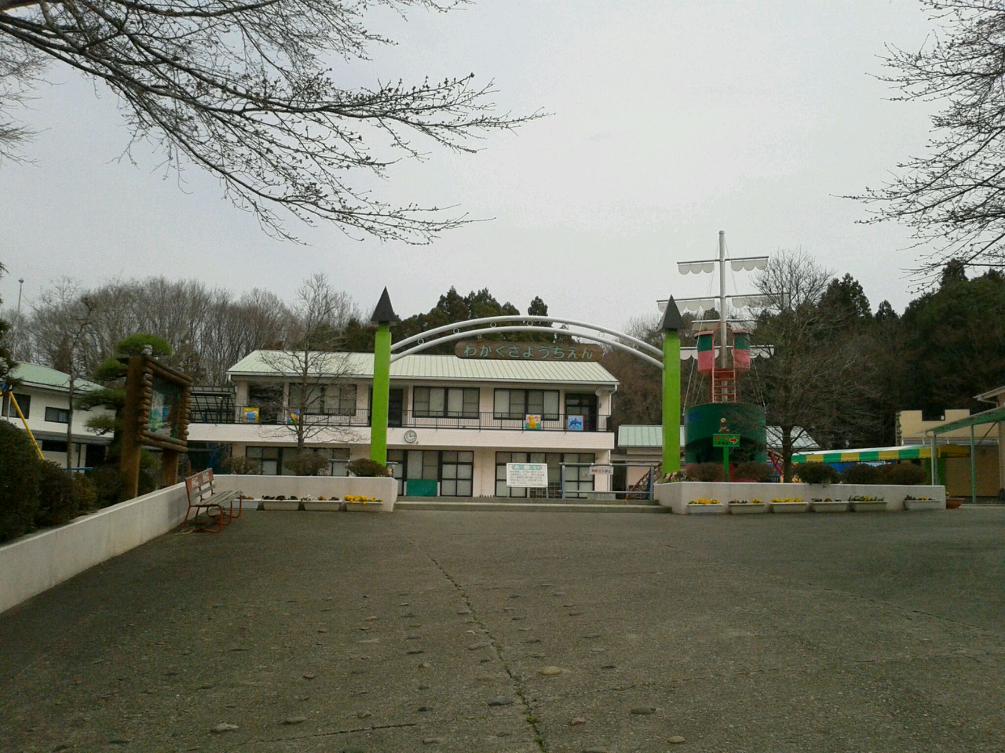 kindergarten ・ Nursery. Little Women kindergarten (kindergarten ・ 912m to the nursery)