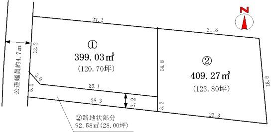 Compartment figure. Land price 3.6 million yen, Land area 409.27 sq m