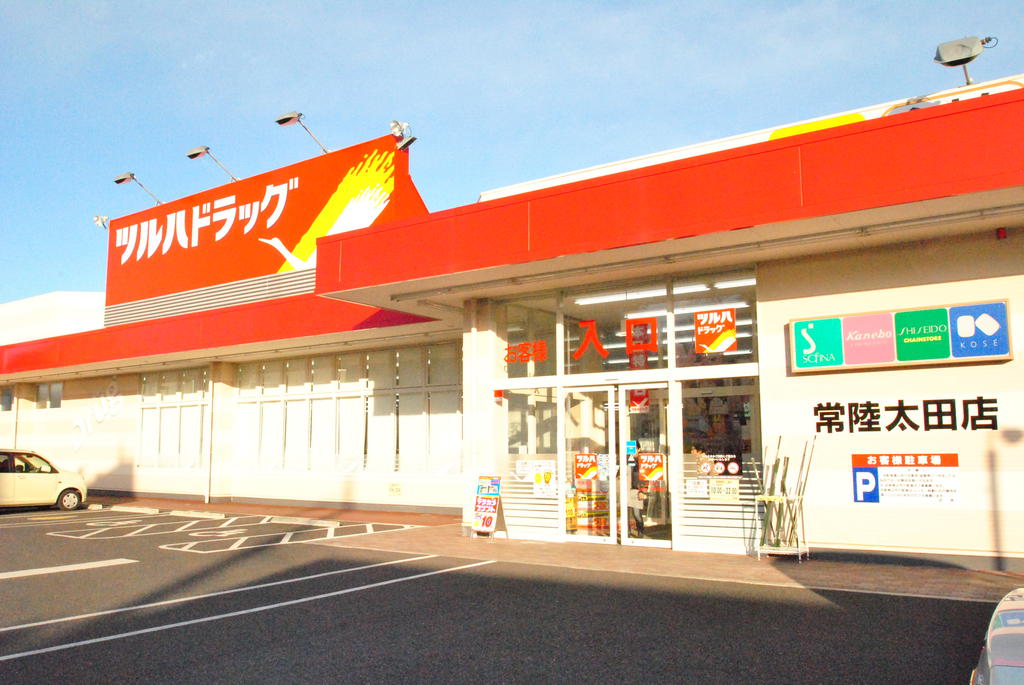 Dorakkusutoa. Tsuruha drag Hitachiota shop 379m until (drugstore)