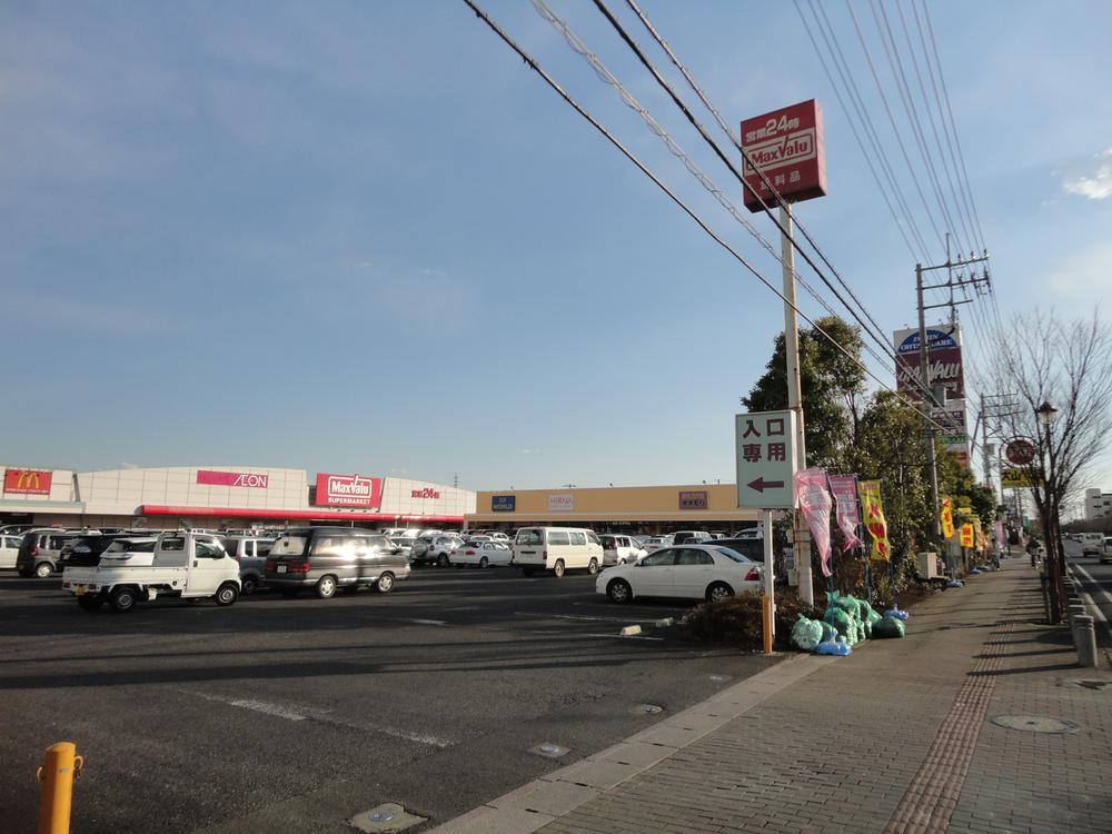 Supermarket. Until Makkusubaryu 2300m