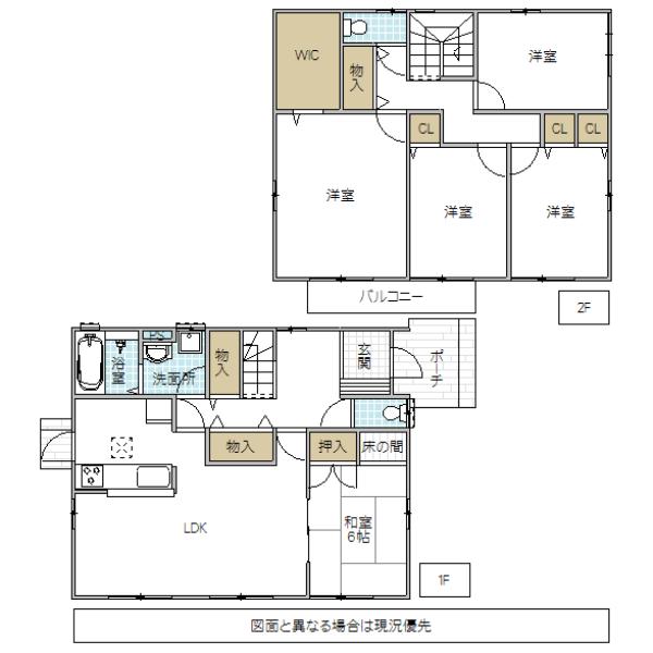 Floor plan. 15 million yen, 5LDK, Land area 225.81 sq m , Building area 133.63 sq m