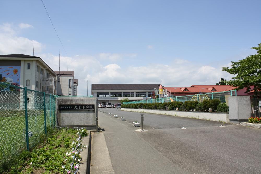 Primary school. Kume about up to elementary school 1100m