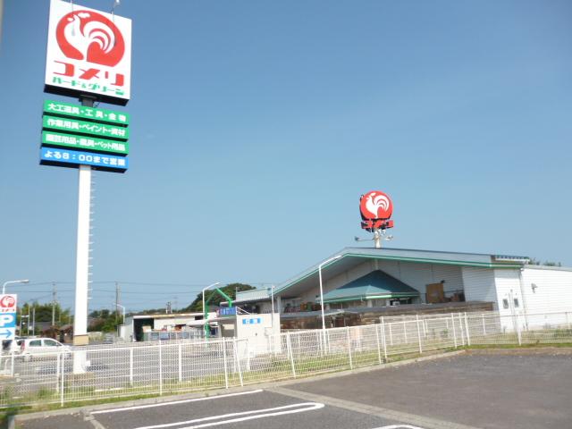 Home center. 1200m until Komeri Co., Ltd. hard & Green ocean shop