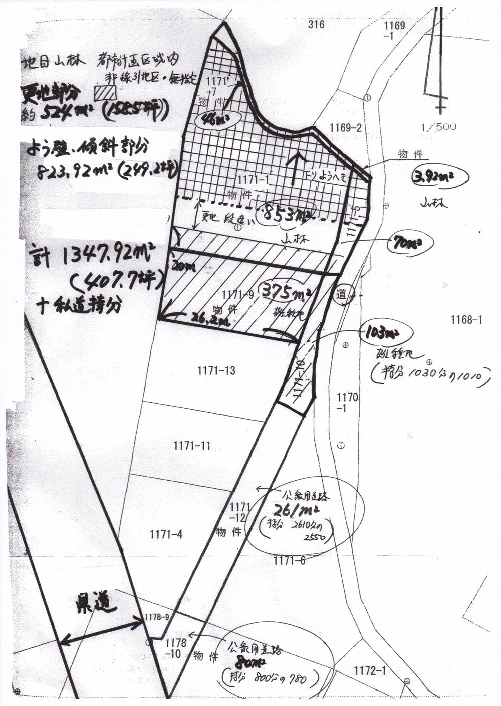 Compartment figure. Land price 4.8 million yen, Land area 1,347.92 sq m For more information, please contact us!