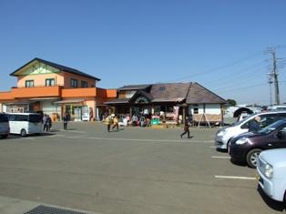 Other Environmental Photo. Fukasaku to farm 2600m strawberry hunting and melon hunting, etc., Local products have sold