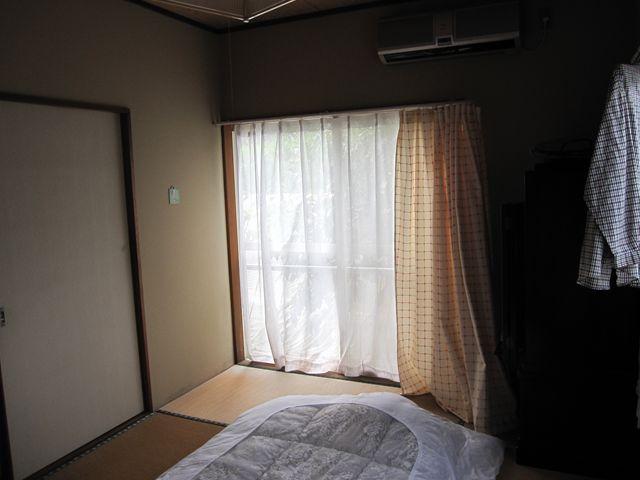 Other introspection. Is a Japanese-style room