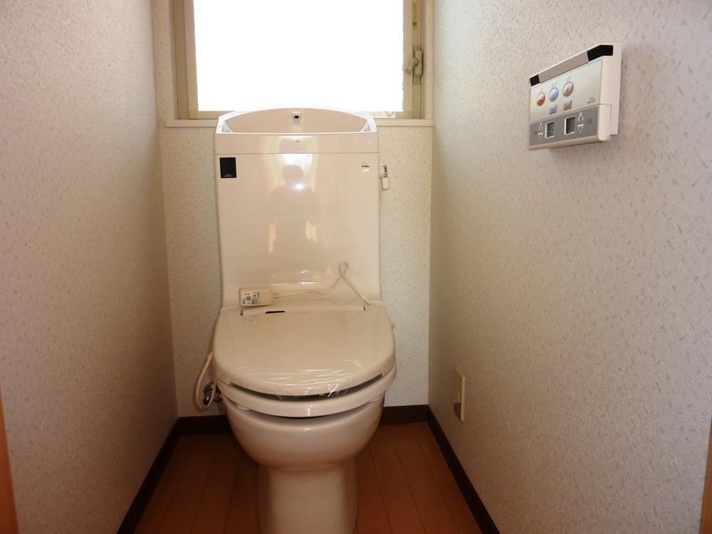 Toilet. New construction similar! ! This completely renovated
