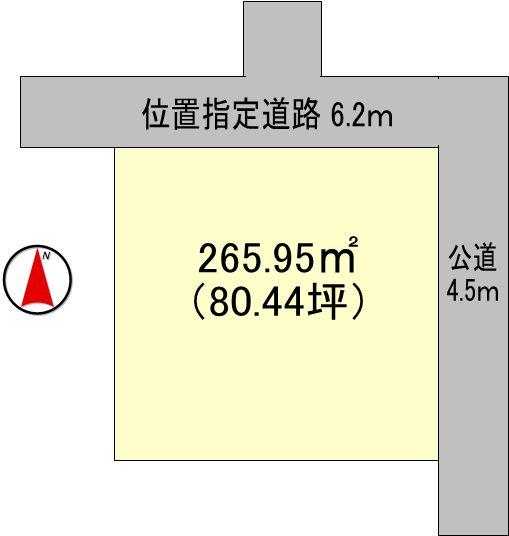Compartment figure. Land price 4.5 million yen, Land area 265.95 sq m