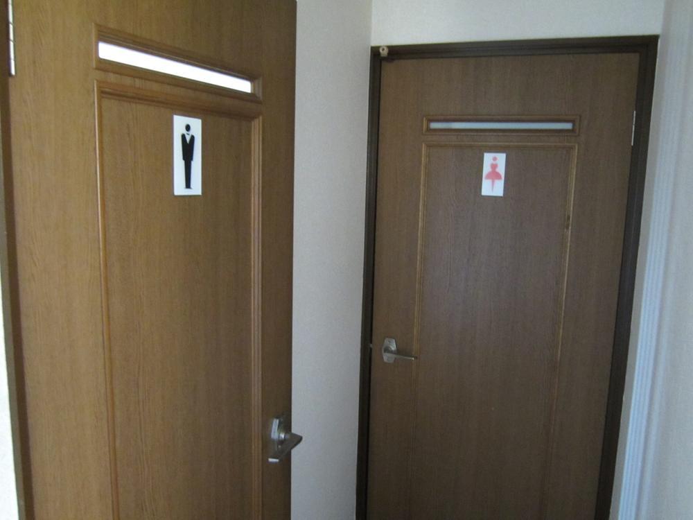 Toilet. 1st floor