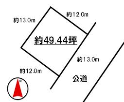 Compartment figure. Land price 5.8 million yen, Land area 163.44 sq m