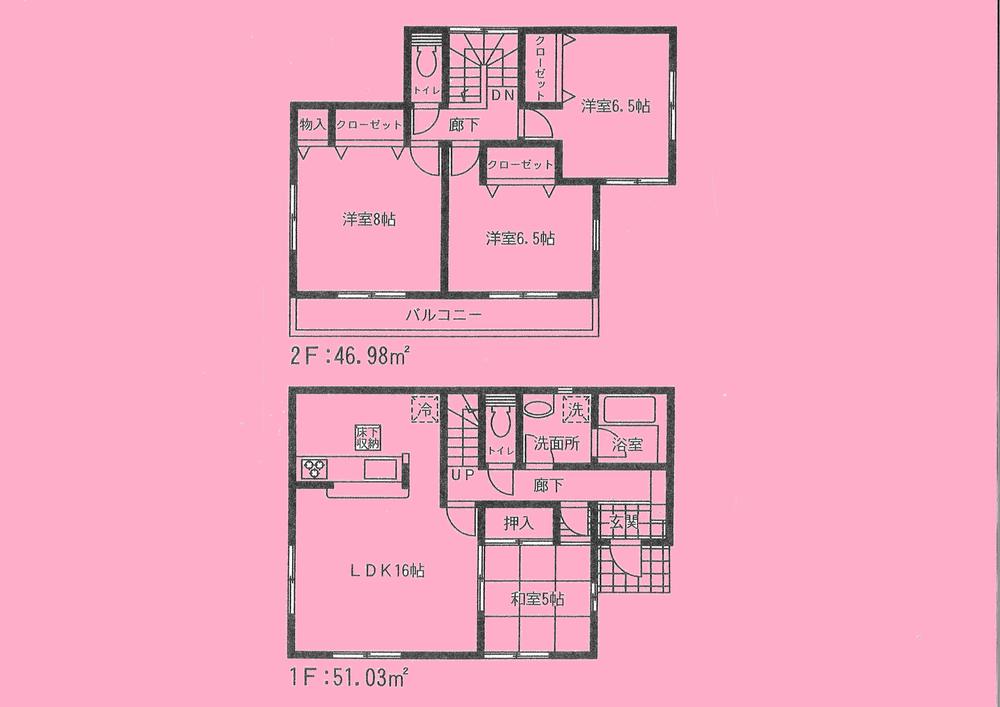 Floor plan. 13.8 million yen, 4LDK, Land area 256.75 sq m , Building area 98.01 sq m