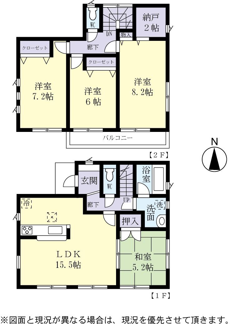 Floor plan. 15.8 million yen, 4LDK + S (storeroom), Land area 203.42 sq m , Building area 96.79 sq m
