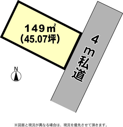 Compartment figure. Land price 4 million yen, Land area 149 sq m