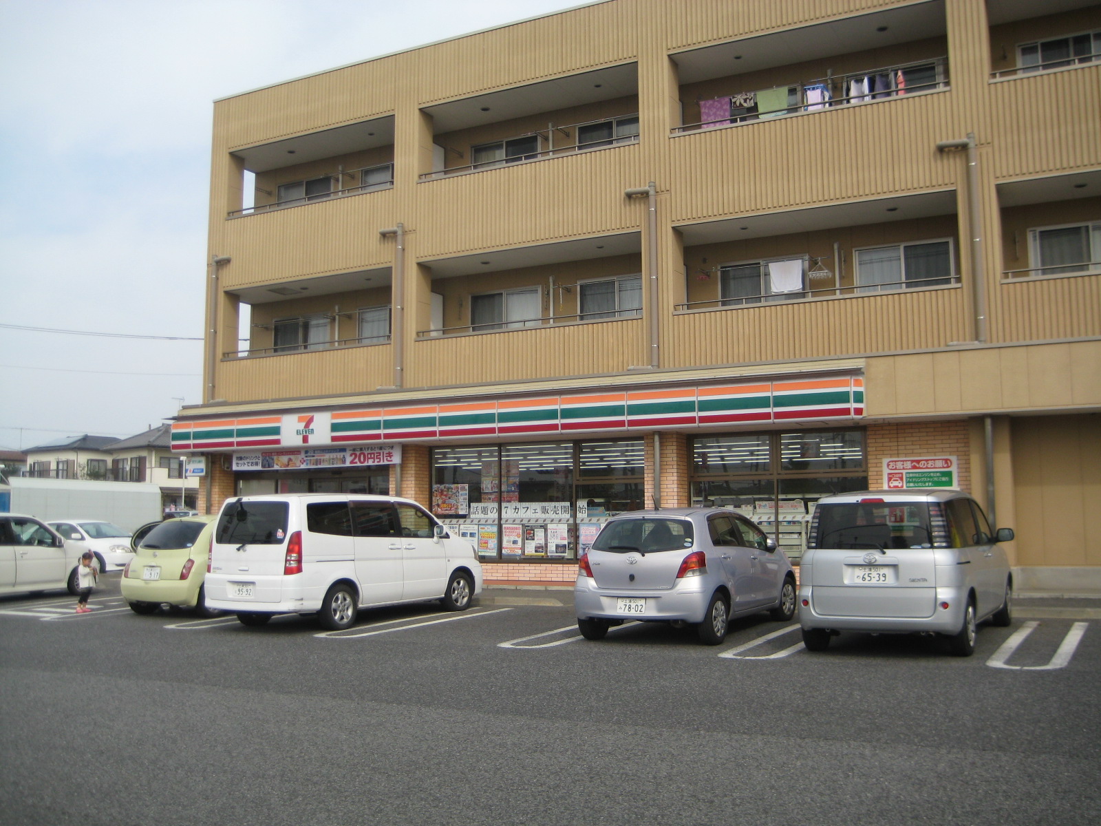 Convenience store. 120m to Seven-Eleven Ami Arakawaoki Station east (convenience store)
