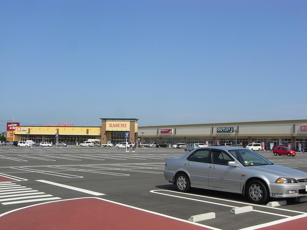 Shopping centre. Until Piashiti Arakawahongo 613m